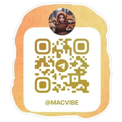 🫥 Стикер «Зима» для Telegram