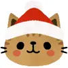 😊 Эмодзи «Зима-2» для Telegram