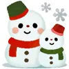 😊 Эмодзи «Зима» для Telegram