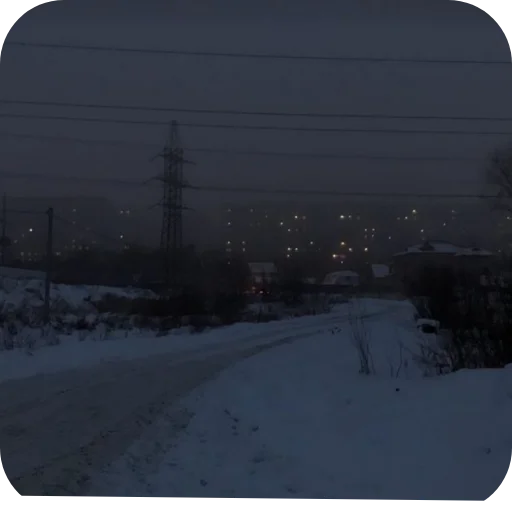 🌌 Стикер «Зимний вайб» для Telegram