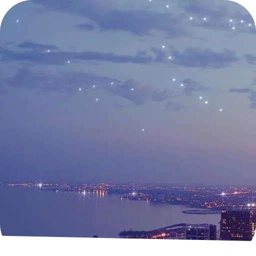 🌌 Стикер «Зимний вайб» для Telegram