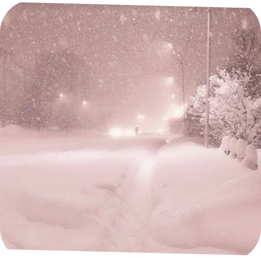 ❄ Стикер «Зимний вайб» для Telegram