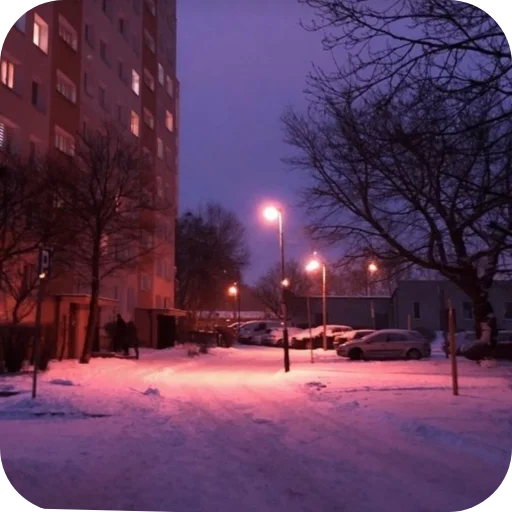 🌌 Стикер «Зимний вайб» для Telegram
