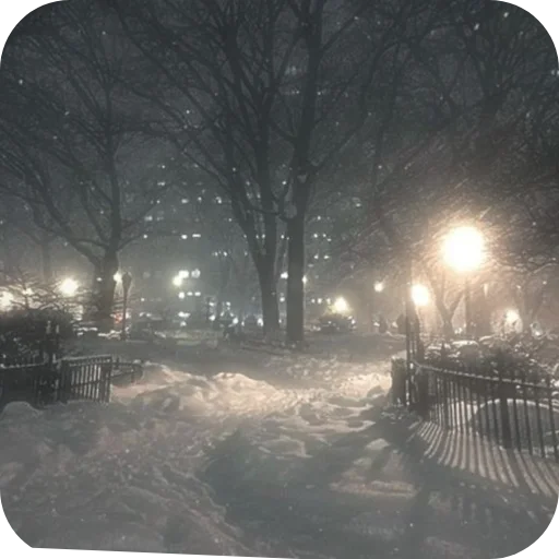 🌌 Стикер «Зимний вайб» для Telegram