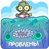 😵 Эмодзи «Злыдня» для Telegram