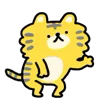 🐯 Эмодзи «Zoo - рандом энималс эмоджи» для Telegram