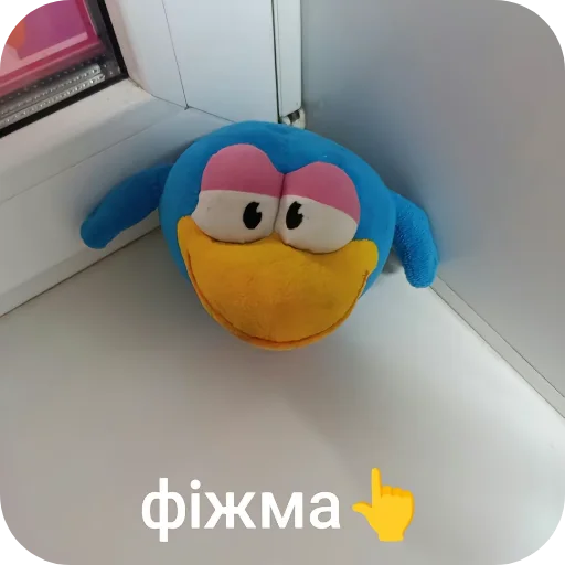 🐦 Стикер «Zovkinnnnn Stickers Goida» для Telegram