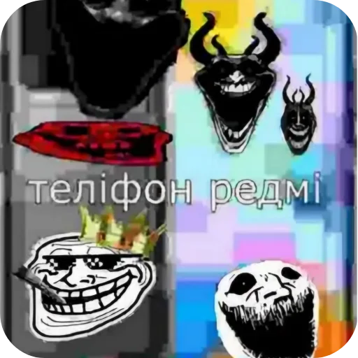 🖼 Стикер «Zovkinnnnn Stickers Goida» для Telegram