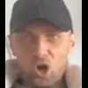 😮 Эмодзи «໑ Зубарев» для Telegram