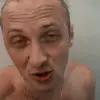 🍷 Эмодзи «໑ Зубарев» для Telegram