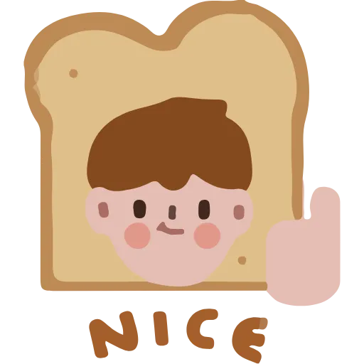 👍 Эмодзи «૮ ა» для Telegram