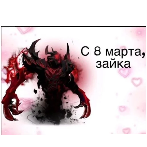 🥰 Стикер «zxc» для Telegram