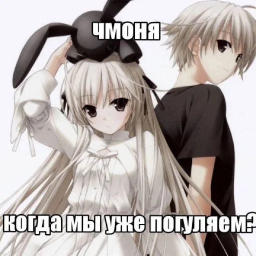 🙃 Стикер «zxc» для Telegram