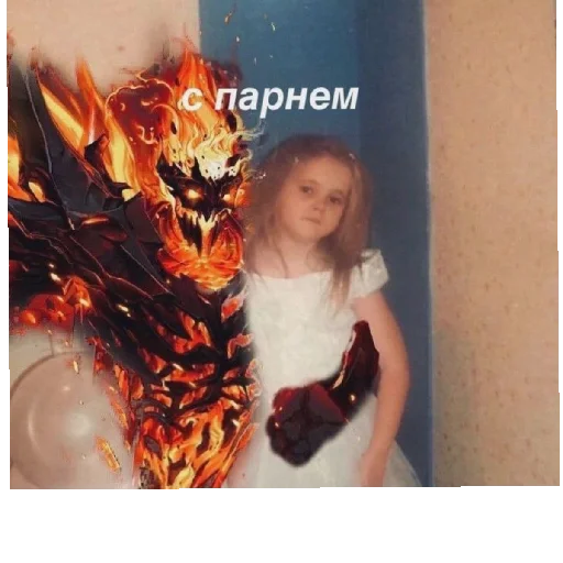 😈 Стикер «zxc» для Telegram
