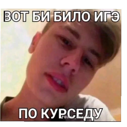 🙂 Стикер «zxc» для Telegram