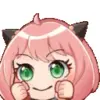 👍 Эмодзи «Anya Forger #anime #girl #cute» для Telegram