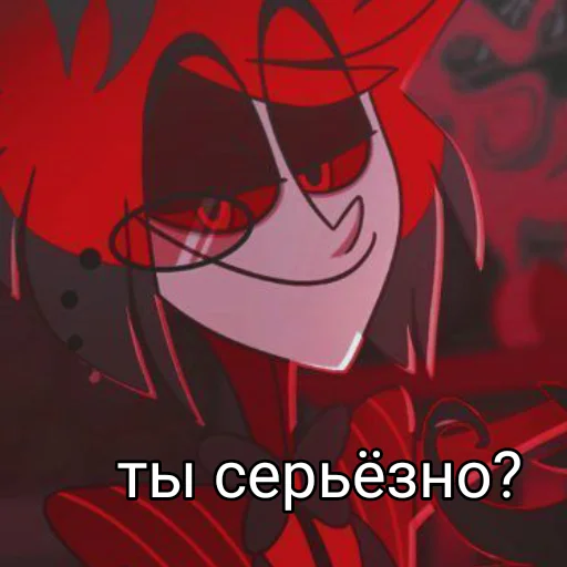 🙂 Стикер «Alastor Hazbin hotel» для Telegram