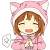 💘 Эмодзи «Маленькие девочки» для Telegram
