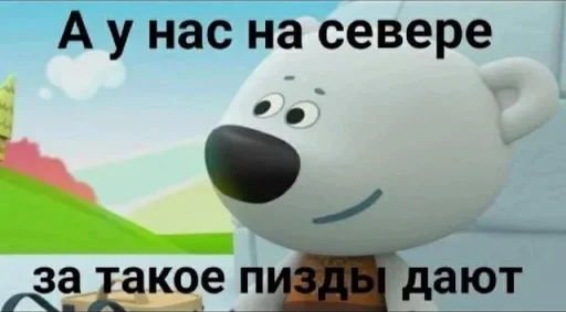 Стикерпак ААААААААА, РЕДДИТ!!! для Telegram — скачать