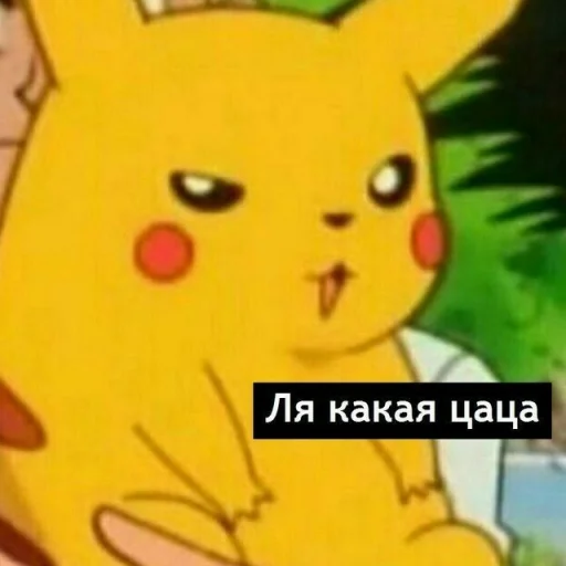 😏 Стикер «animestickerspack» для Telegram