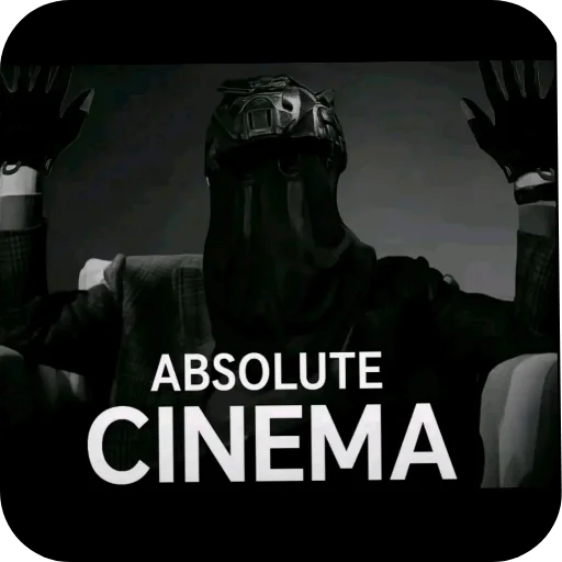 👍 Стикер «Absolute Cinema» для Telegram