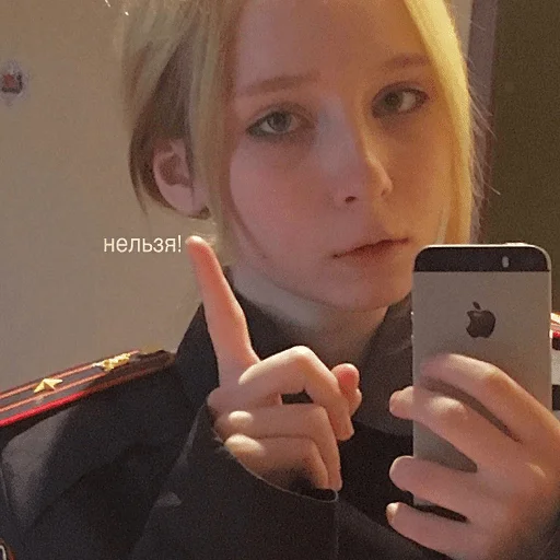 🙅‍♀ Стикер «Абстрактные стикеры для споров с дедом» для Telegram