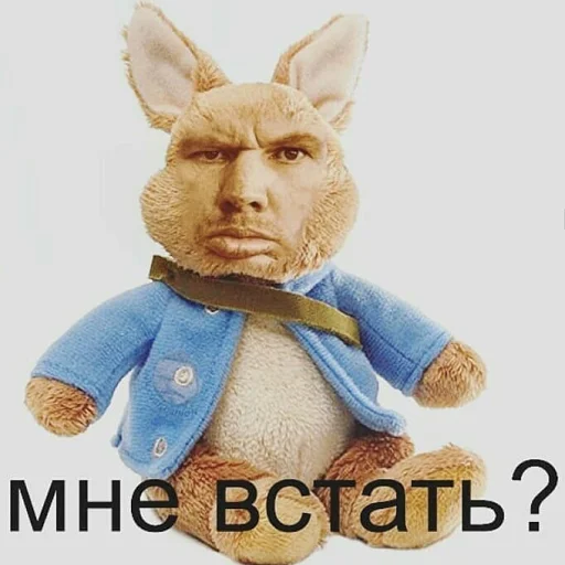 🐰 Стикер «Абстрактные стикеры для споров с дедом» для Telegram