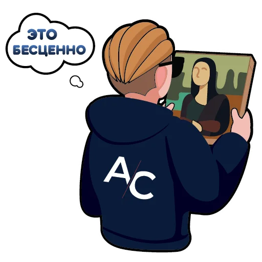 🖼 Стикер «AC» для Telegram