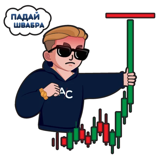 😡 Стикер «AC» для Telegram