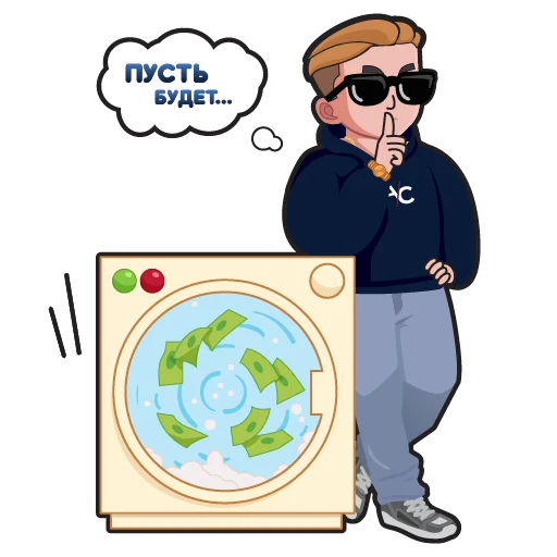 🤫 Стикер «AC» для Telegram