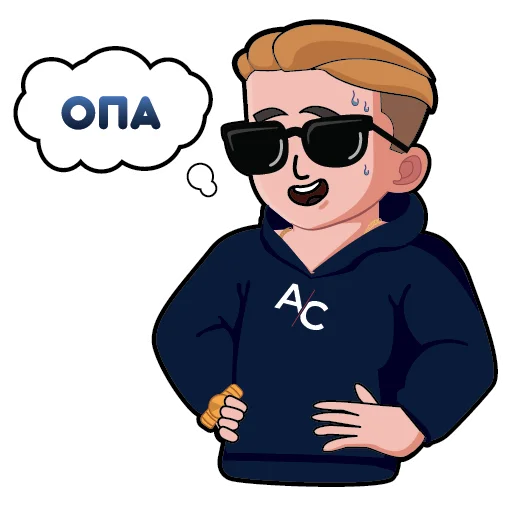 😳 Стикер «AC» для Telegram