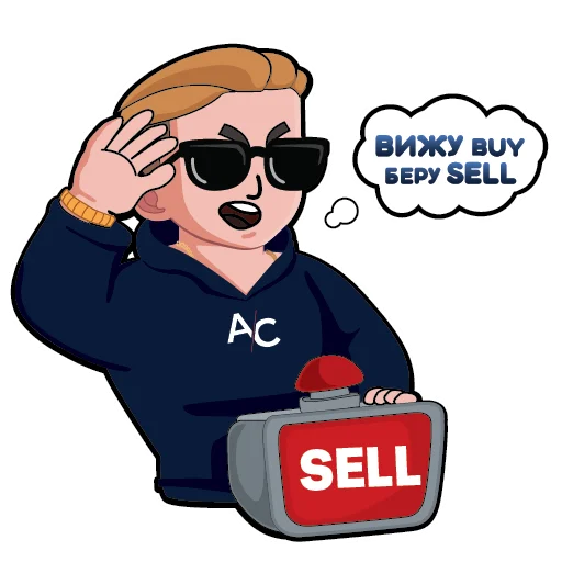 📊 Стикер «AC» для Telegram
