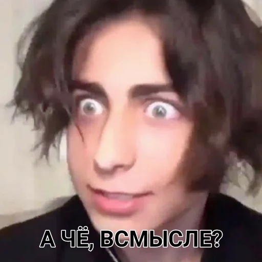 😲 Стикер «Umbrella Academy» для Telegram