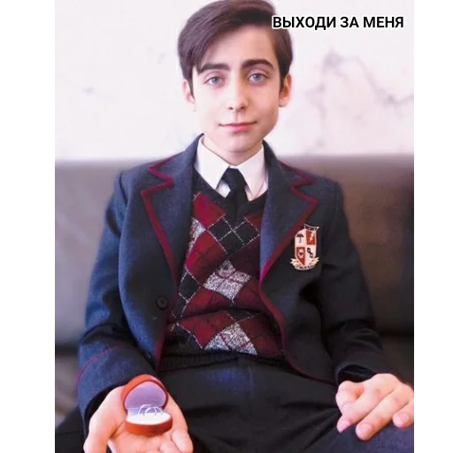 💍 Стикер «Umbrella Academy» для Telegram