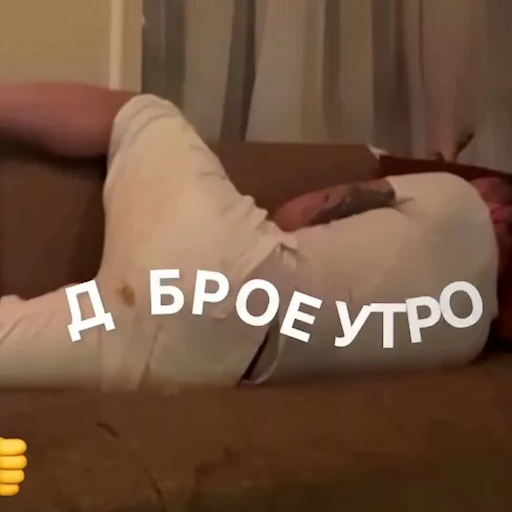 🤢 Стикер «Don Simon» для Telegram