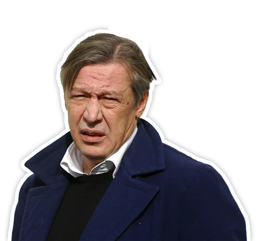 🤨 Стикер «Efremov» для Telegram