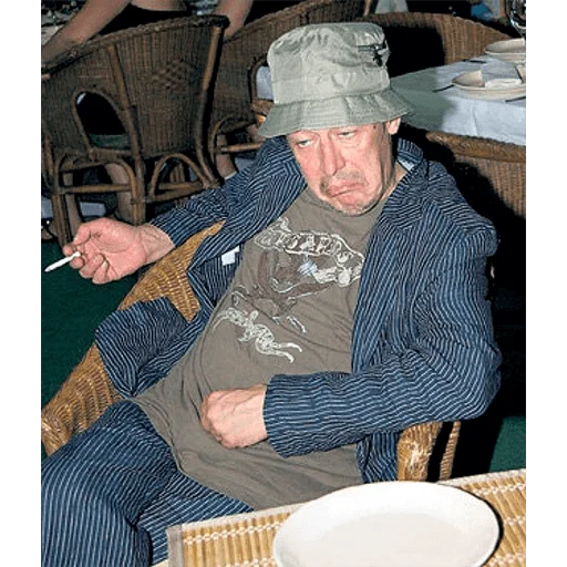 🥴 Стикер «Efremov» для Telegram