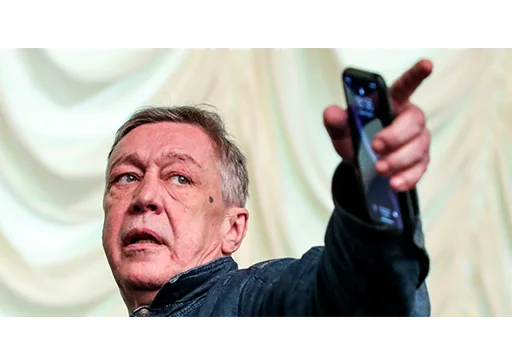 👉 Стикер «Efremov» для Telegram