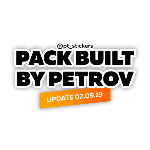 ©️ Стикер «Efremov» для Telegram