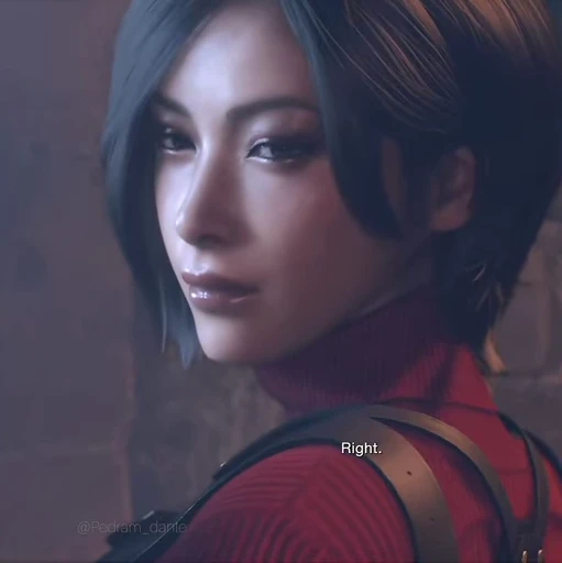 🥀 Стикер «Ada wong I» для Telegram