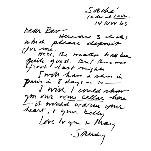 ✍️ Эмодзи «Random P1» для Telegram