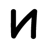 🔠 Эмодзи «adaptive Nyasha» для Telegram