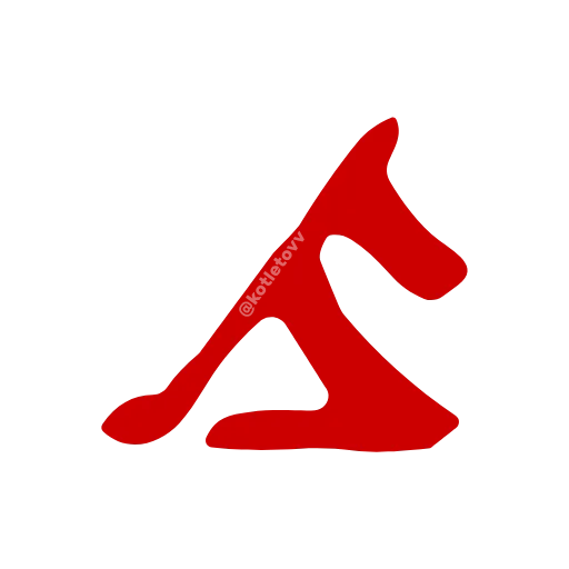 🔤 Эмодзи «adaptive dota» для Telegram