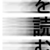 🤩 Эмодзи «⠀ ⠀ ⠀ Адаптивный» для Telegram