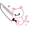 ▪️ Эмодзи «𝖺𝖾𝗌𝗍𝗁𝖾𝗍𝗂𝖼 𝖺𝖽𝖺𝗉𝗍𝗂𝗏𝖾 ໂ» для Telegram