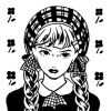 ▪️ Эмодзи «𝖺𝖾𝗌𝗍𝗁𝖾𝗍𝗂𝖼 𝖺𝖽𝖺𝗉𝗍𝗂𝗏𝖾 ໂ» для Telegram