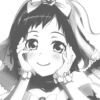 🤍 Эмодзи «ㅤ ┈︎︎ adaptive bd !» для Telegram