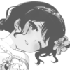 🤍 Эмодзи «ㅤ ┈︎︎ adaptive bd !» для Telegram
