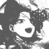 🤍 Эмодзи «ㅤ ┈︎︎ adaptive bd !» для Telegram