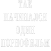 🤩 Эмодзи «Адаптивные эмодзи для фона профиля» для Telegram